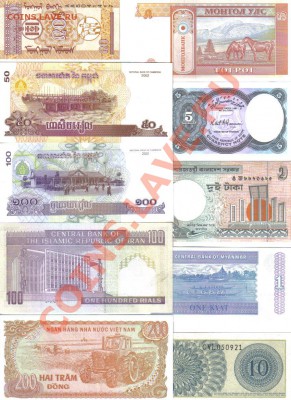 Боны мира 16 шт пресс до 24.07 21.00мск - Боны мира 16 шт-2