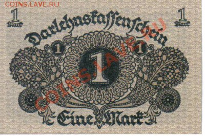 Германия 1 марка 1920-223 UNC до 24.07 21.00мск - Германия 1 марка 1920-223-2