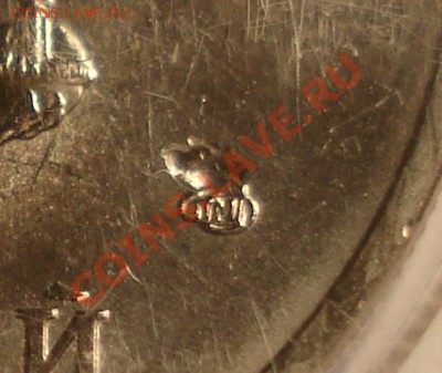 25 рублей Сочи «горы» засорение штемпеля до 27.07.12 23.00 - DSC06886.JPG