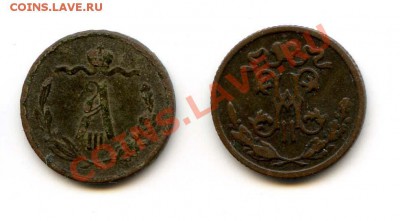 2к. 1889,97 до 22-00 25.07.12 - 89971