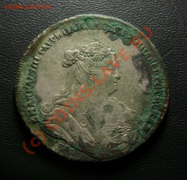 1 рубль 1738 - оценка - 11.JPG