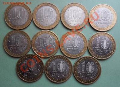 Вологда,Гдов,Устюг,Приозерск, все ммд, короткий, 23.07..22.0 - SAM_1495.JPG