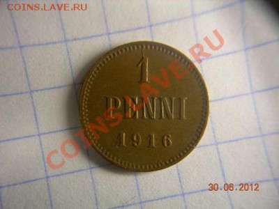 1 пенни 1916 г Состояние до 30.07.2012 в 21-00 по Москве - DSCN1918.JPG