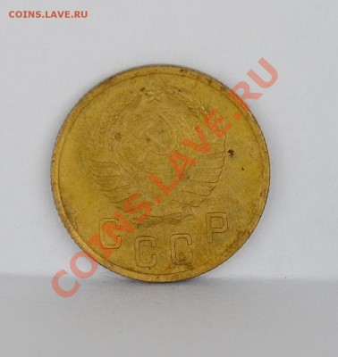 2 копейки 1937    до  24.07.2012    23:00 - SDJ_0960.JPG