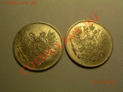 25 пенни 1915г , 1917г до 30.07.2012 в 21.00 по Москве - DSCN1970.JPG