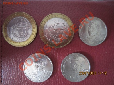 5 Гагариных ММД 2001 год в блеске. 2 и 10 рублей - IMG_0614.JPG