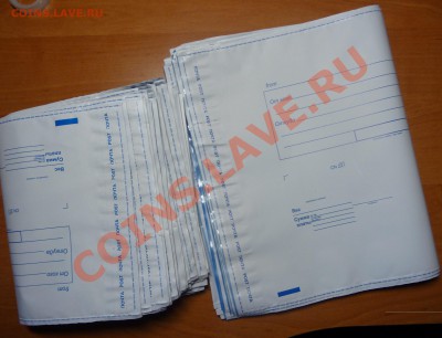 Пластиковые конверты!!! - P1050064.JPG