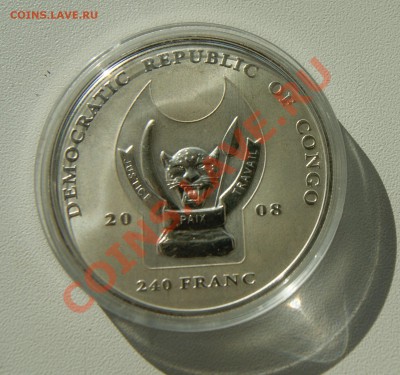 240 франков 2008 Конго Буйвол серебро, до 29.07 22.00 МСК - DSC06013.JPG