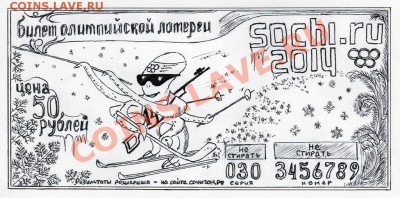 Юмор на тему: 