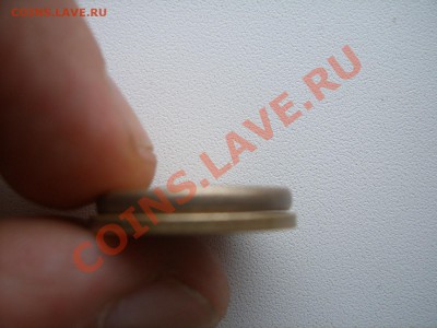 20 сантим фальшак,брак или рукоблуд. - SUC54696.JPG