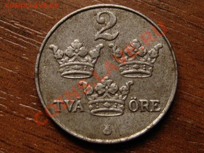 Швеция 2 оре 1918 железо до 26.07.12 в 21.00 М - IMG_2229