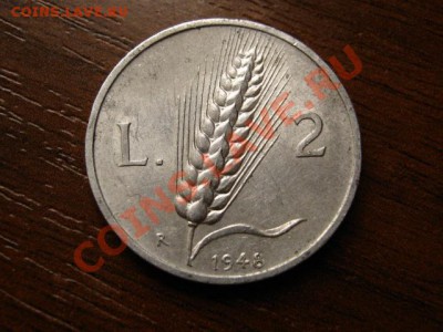 Италия 2 лиры 1948 пахарь до 26.07.12 в 21.00 М - IMG_2329