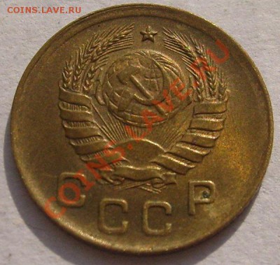 1 коп 1940 шт блеск до 27 июля 23-00 мск - S6302874.JPG