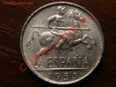 Испания 10 сентаво 1953  до 26.07.12 в 21.00 М - IMG_2221