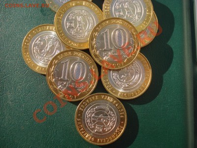 2007 Респ.Хакасия 10 штук (мешковые) до 26.07.12 в 22.00 МСК - Х2