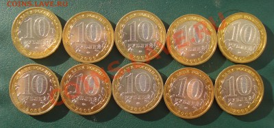 2006 Каргополь 10 штук до 26.07.12 в 22.00 МСК - к2