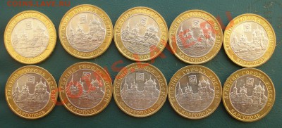 2006 Каргополь 10 штук до 26.07.12 в 22.00 МСК - к1