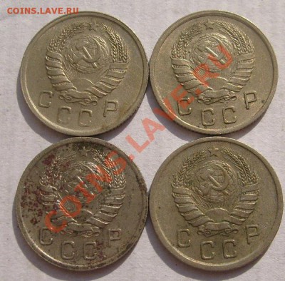 10 коп 1939 и 1940гг 4 штуки до 27 июля 23-00 мск - S6302882.JPG