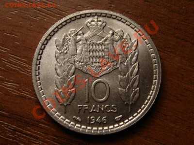 Монако 10 франков 1946 год-тип до 26.07.12 в 21.00 М - IMG_2292