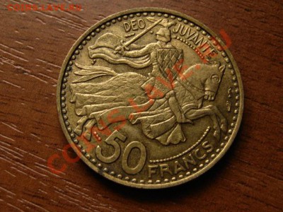 Монако 50 франков 1950 год-тип до 26.07.12 в 21.00 М - IMG_2288