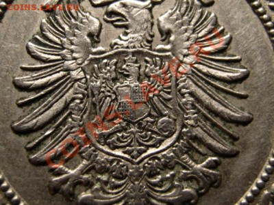 Германия 20 пфеннингов 1887 А до 26.07.12 в 21.00 М - IMG_2203