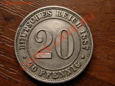Германия 20 пфеннингов 1887 А до 26.07.12 в 21.00 М - IMG_2201