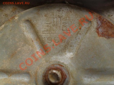 оцените самовар 1966 года электрический - SDC10452.JPG