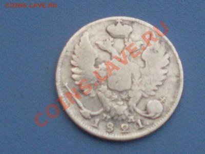 продам 75 моет копанинки с отличными бонусами. - SDC10115.JPG