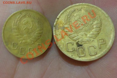 1938г -2к,3к хорошие до 29.07.12г до 22-00 по МСК - DSC04044_cr