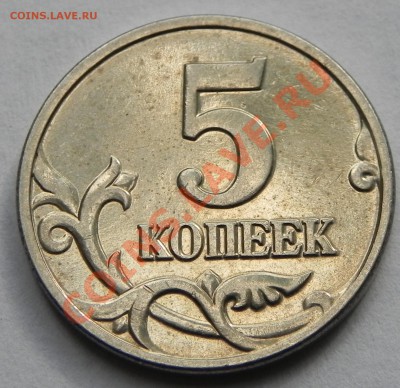 б до 30.07.12 в 22.00 мск. - DSCN6428.JPG