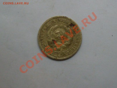 продам 75 моет копанинки с отличными бонусами. - SDC10149.JPG