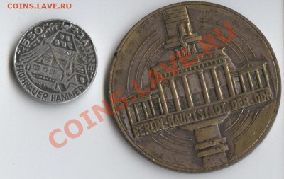 Настольная медаль Berlin-Haupstadt der ddr - 002