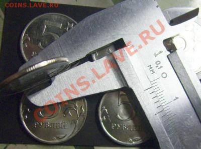 Монеты 2012 (треп) - DSCI0001.JPG