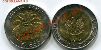 ДГР на монеты 2010-2012 + иностранный биметалл - img093