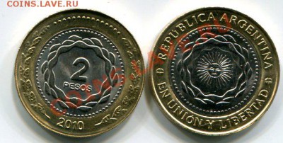 ДГР на монеты 2010-2012 + иностранный биметалл - img091