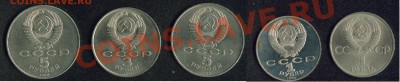 Юбилейка и ходячка России. - Image2