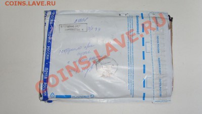 Вот и меня постигла эта напасть (украли!) - 01.JPG