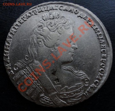 Продам рубли Анны 1733г. - 1733 2 1