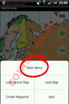 GPS навигатор для кладоискателей и поисковиков. - 307