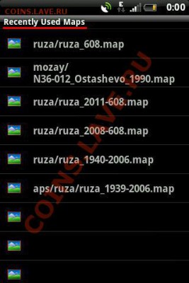 GPS навигатор для кладоискателей и поисковиков. - 311