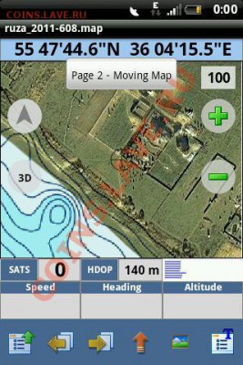 GPS навигатор для кладоискателей и поисковиков. - 318