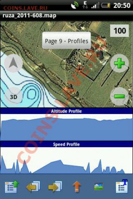 GPS навигатор для кладоискателей и поисковиков. - 322