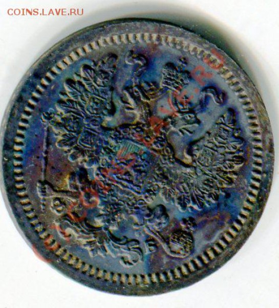 Пять копеек 1860г.СПБ ФБ - d56124aad247