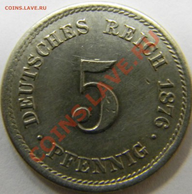 5 пфенниг 1876 - DSCN1748.JPG