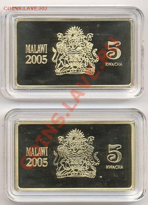 Монеты - Малави лот из 2 монет 2005 корабли войны - 20080821180712_big_2