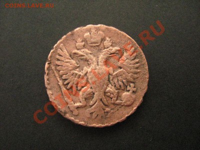 Деньга 1750 года - 507_2