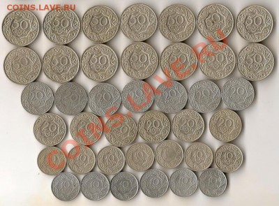 Польща 1923г. 40 шт. 26.07.12г. 21.00 по Мск - сканирование0008_измен.размер