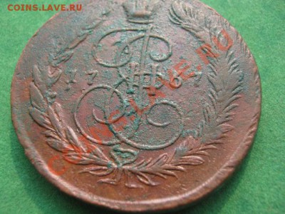 5 копеек 1767 г ,оценка - 00 004