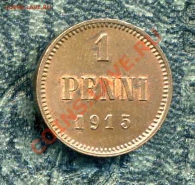 1 пенни 1915 г. до 24.07.12. 22-00 мск. - img179