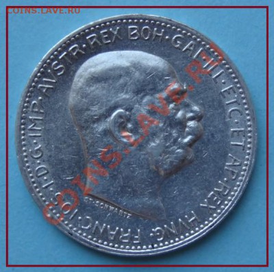 Австрия 1 корона 1914 г. до 27.07.12 в 22.00 мск - 1 корона ав